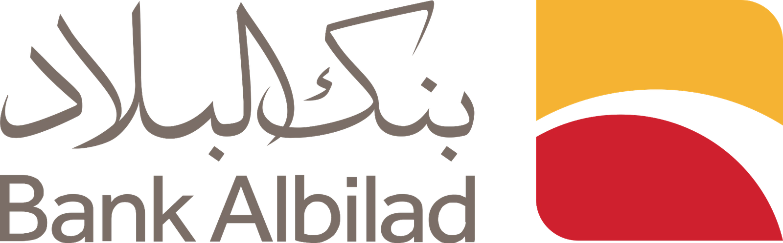 شعار بنك البلاد